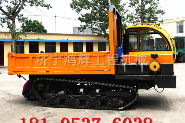 供应济宁鸿辉机械HG-8TLD运输车 8吨履带运输车 林业山地履带运输车