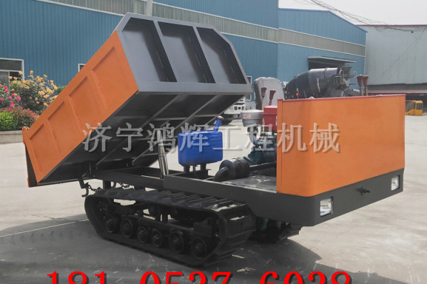 供应济宁鸿辉机械HG-2T-LDC运输车 农用履带运输车 小型水田履带运输车