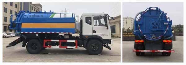 吸污车-高压清洗吸污车-价格优惠-厂家自销-可办理分期
