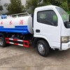 出售二手东风3-5吨位洒水车-物美价廉-值得信赖