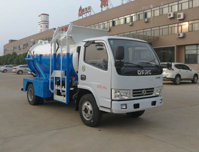 連雲港餐廚垃圾車_泔水收集垃圾車_多少錢一輛？可以做分期購車。