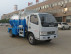 西安餐厨垃圾车_泔水收集垃圾车_多少钱一辆？可以做分期购车。