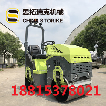 供应压路机小型座驾路面压实机械 小型压路机 双钢轮柴油动力压路机生产厂家