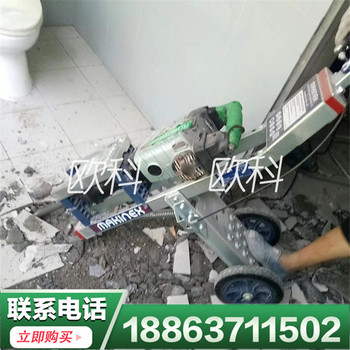 供应欧科多种其他