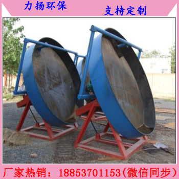 供應菏澤單縣有機肥球狀顆粒盤式製粒機多少錢