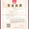 河北星空环保设备有限公司