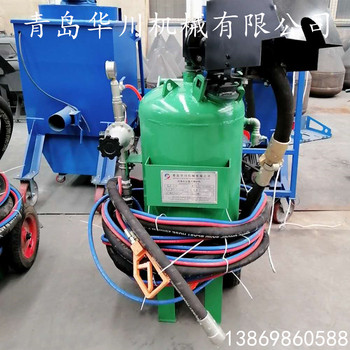 厂家推荐工地除锈专用喷砂机 移动开放式喷砂罐 大型件喷砂机