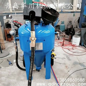 环保无尘可移动式喷砂罐 除锈除漆 喷砂机