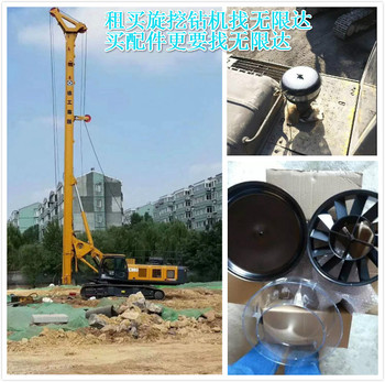 灰尘大可能缩短280旋挖钻机发动机寿命？这样做轻松解决问题