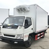 出售4.2米江铃宽体蓝牌冷藏车