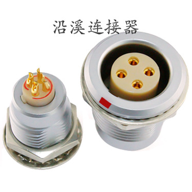 供应沿溪连接器4芯母座航空接插件仪器信号传输采集器工业设备连接口