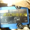 供应力士乐溢流阀 DB10-1-4X/50UW65压路机液压阀