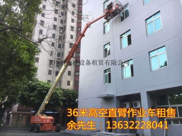 广东地区租售JLGE450AJ13米高空作业车