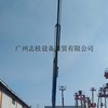 广东地区租售美国GENIESX-125XC38米高空作业车