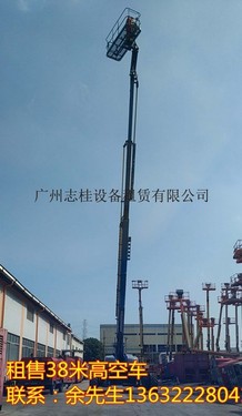 广东地区租售美国GENIESX-125XC38米高空作业车