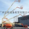 广东地区租售美国JLG800AJ24米曲臂高空作业车