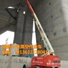 广东租售JLG110SX33米高空作业车