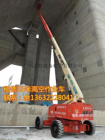 广东地区租售JLG110SX 33米高空作业车