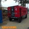广东地区租售AIRMANPDS750S空压机7公斤/21立方
