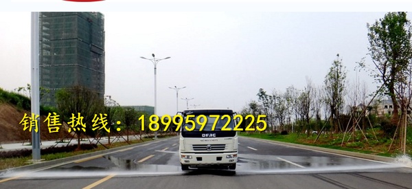 供应厦工洒水车