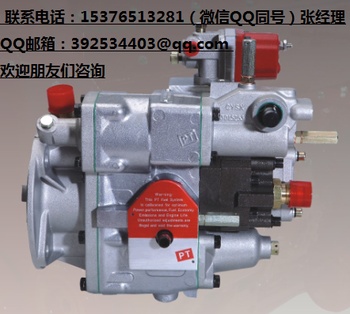 供应山推D85-18发动机PT燃油泵总成3419467