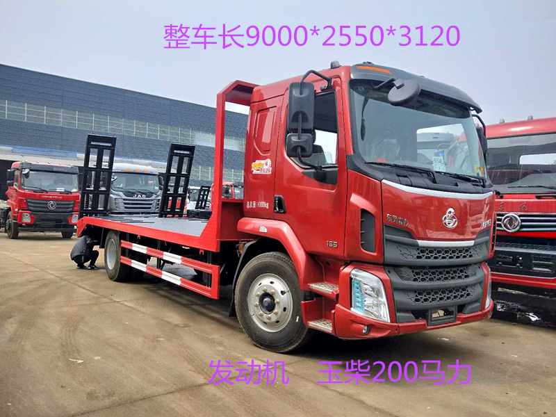 供应柳汽乘龙 CA6DK１－２８E５１拖车