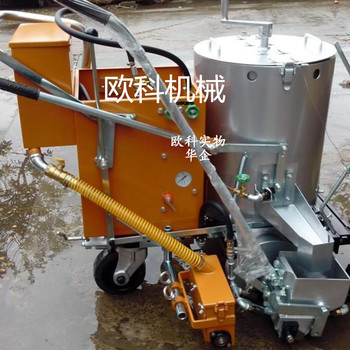 供应欧科热熔划线机 手推式油漆划线车 小型道路标线机
