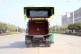 内蒙古鄂尔多斯厂家直销5方-东风凯马餐厨垃圾车全国均可办理分期