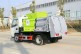 内蒙古呼伦贝尔厂家直销5方-东风凯马餐厨垃圾车全国均可办理分期