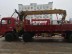 上海青浦5吨8吨12吨14吨随车吊现货厂家直销可分期利息低无任何费用