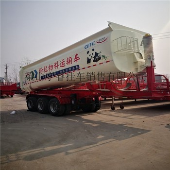 供应雷沃SFHBN水泥运输车