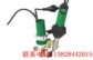 供应LEISTER防水卷材半自动焊接机TRIAC DRIVE AT