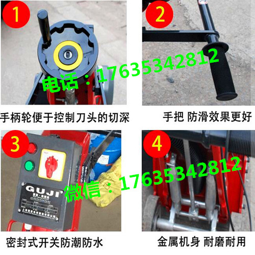 BC-250型銑刨機:高速鐵路箱梁的梁表麵銑刨研磨，底座板超，高區域銑刨調平處理