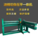 供应鼎诚DCQT-120其他