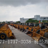 杭州二手铲车市场||出售二手龙工30-50装载机