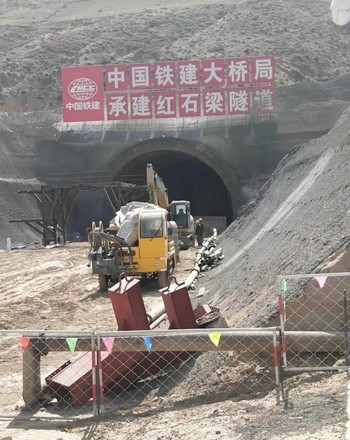 隧道喷浆支护喷锚车