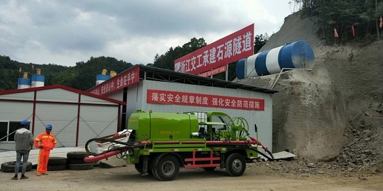隧道喷浆支护喷锚车