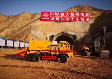 公路隧道台阶法喷锚车