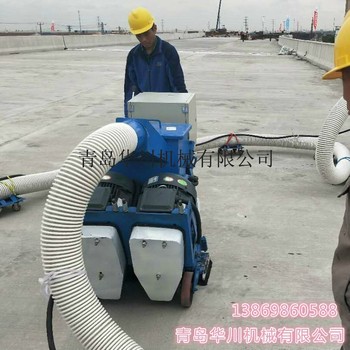 环保移动式路面抛丸机  桥面