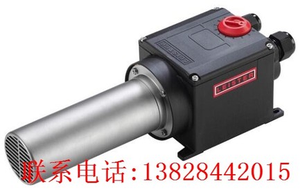 供应LEISTER工业热风器LHS 41L