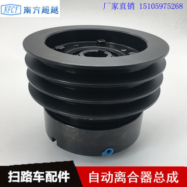 供应NFCY离合器中联ZLJ5160TXSE4气动齿式离合器 45内径离合器