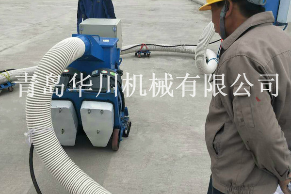 環(huán)保路面拋丸機 高效率路面拋丸機 移動式路面拋丸機