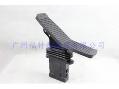 福特邦E脚踏阀 操纵杆脚踏阀