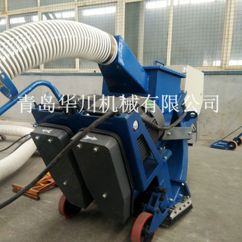 HC550抛丸机