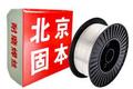 AWS ERFe-8焊丝，AWS ERFe-8药芯焊丝