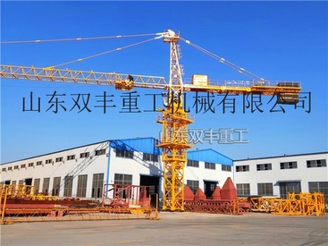 供应双丰QTZ315塔机参数/7040塔吊价格