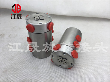 气缸用旋转接头|气动旋转接头厂家   山东江晟