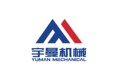 山东宇曼机械设备有限公司简介