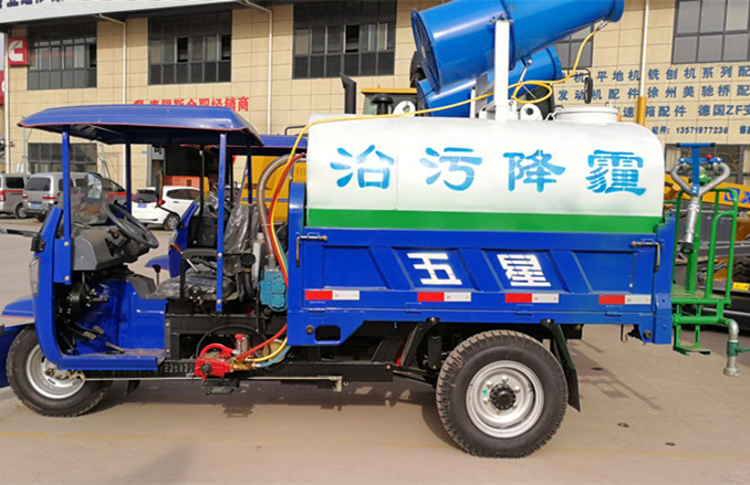 建築工地3噸三輪灑水車/2噸三輪灑水車/三輪灑水車價格