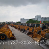 ||拉萨二手铲车交易市场||出售二手柳工30-50装载机
